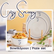 bowl set現貨 最後一套🇰🇷 Snoopy 一人用 cozy blue 史奴比 史努比 史諾比  cereal bowl 碗碟 碟 餐具 廚具 snoopy精品 snoopy周邊 plate t