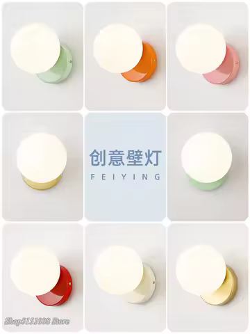 Nordic Cream Style LED Wall Lamp Modern Minimalist Corridor Wall light French Creative lnternet red