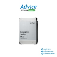 12 TB HDD SYNOLOGY PLUS SERIES (7200RPM 256MB SATA-3 HAT5300-12T): A0179924