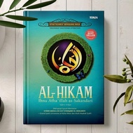 [NS Bookstore] Buku Al Hikam | Kitab al hikam Terjemahan Syarah Al