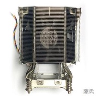 [快速出貨]零度世家2011-3 4u服務器CPU散熱器lga2011針風冷cpu散熱風扇