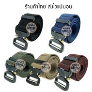 Men's Belt Security Length 49 Inches Width 3.8 Cm.
