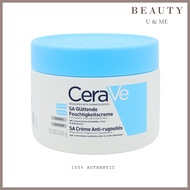 CERAVE	SA Smoothing Cream 340g/177g