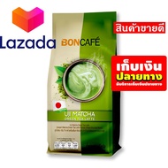 🦉โปรนี้มีวันเดียว🧡 บอนกาแฟ ชาเขียวมัทฉะลาเต้ 1000 กรัม รหัสสินค้า LAZ-382-999FS 🏆โปรโมชั่นสุดคุ้ม โค