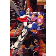 Bandai Gundam MG 1/100 God Gundam
