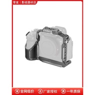 Smog Suitable for Sony A1 II Expansion Frame A1 2nd Generation SLR Mirrorless Camera A9 3 Rabbit Cag
