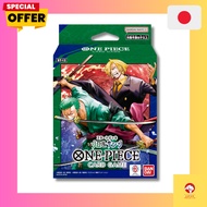 BANDAI ONE PIECE Card Game Starter Deck Zoro & Sanji [ST-12]