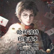Phong Cách Harry Potter Perfume Luna Hermione George Malfoy Ron Weasley Fragrance Phụ Kiện Hoạt Hình