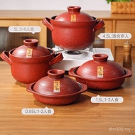 Casserole Wanming Gas Clay Pot Soup Open Flame Clay Pot Rice Burning Household Clay Pot Japanese Cla