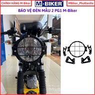 Pg1 lamp protector, PG1 lamp head cover, pg1 lamp head protector, mbiker 1 year accessories