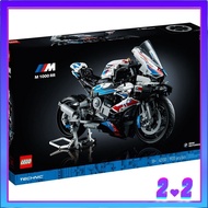 [READY STOCK] LEGO 42130 Technic BMW M 1000 RR