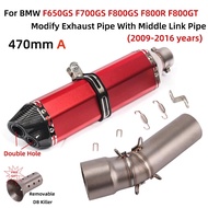 Kcfb F650GS F800R ดัดแปลงสำหรับ BMW F800GS F800Gt F700GS 2009-2016ท่อไอเสียดัดแปลงท่อเชื่อมกลาง51Mm