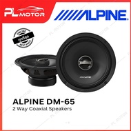ALPINE DM-65 ลำโพงรถยนต์ 6.5 นิ้ว แกนร่วม 2-Way Coaxial Speakers