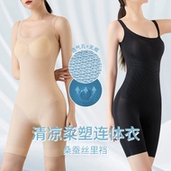 girdle pants,slim belt,waist shaper,corset,shapewear,thigh shaper,body shaper,compression pants,slim