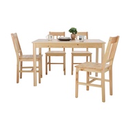 INDEX LIVING MALL ชุดโต๊ะอาหารไม้ รุ่นลิโอร่า (โต๊ะ 1+เก้าอี้ 4) - สีธรรมชาติ
