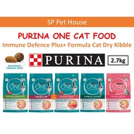 **2.7KG** Purina One Functional Cat Food - Kitten / Healthy Adult / Indoor / Hairball Control / Urin
