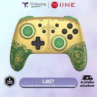 จอย IINE L807 Pro Controller Nintendo Switch Zelda Tears of the Kingdom จอยคอลโทรลเลอร์ จอยไร้สาย Nintendo Switch / PC / XBOX #Mobuying