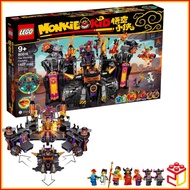 80016 LEGO Monkie Kid TheFlaming Foundry
