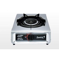 Zenne KGC11A 1 Burner Stainless Steel Gas Stove