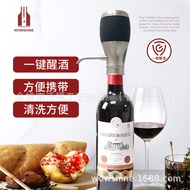 One-Click Decanter Electric Wine Pourer Quality CE RoHS FCC FDA Certification