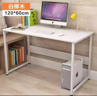 （訂貨價$250）120cmx60cm 簡易電腦枱 電腦桌 工作枱(多尺寸|多色)Desk(包自取運費)
