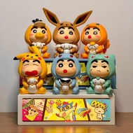 Crayon Shin-chan Mystery box COS Crayon Shin chan blind box Crayon can reach duckERTJYT20250618