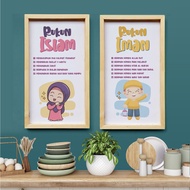 HIASAN DINDING Kid's wall decoration, pillars of faith and pillars of islam