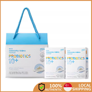 【Genuine security】Atomy Probiotics 10+/ Plus 艾多美益生菌 4 box/120 Packets