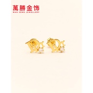 Emas 916 Subang Dr 916黄金小迪耳环