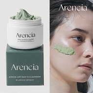 ARENCIA Green artisan's Cleanser 120g Korean Rice Cake Face Cleanser