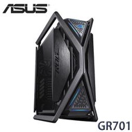 【MR3C】免運 含稅附發票 ASUS 華碩 ROG HYPERION GR701 創世神機殼 電腦機殼