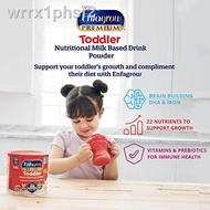 food and drink❐✆Enfagrow NeuroPro Omega 3 DHA Prebiotics Non-GMO Toddler Nutritional Milk Drink, Nat