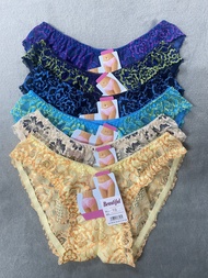 Quần lót nữ ren quyến rũ mềm mịn( MS918 )