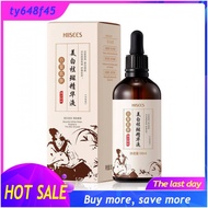 HIISEESHanse Whitening and Freckle Removing Essence(Skin Research)30mlHydrating Moisturizing Moisturizing Gentle Skin Care Essence Cleansing Pores Soothing Brightening HIISEES Whitening Freckle Removing Essence (Fuyan) 30ml Moisturizin