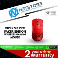 RAZER VIPER V3 PRO FAKER EDITION WIRELESS GAMING MOUSE - RZ01-05120500-R3M1
