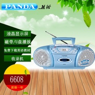 ✑₪☌Panda 6608 Repeater Radio Recorder English Learning Machine Recorder Tape