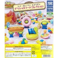 【日版】【In Stock 現貨】
Set Of 4〈  T.ARTS – トイ・ストーリー エイリアン デリシャスフードコレクション (Alien 三眼仔 三眼怪 美食公仔 TOY STORY 玩具