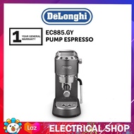 Delonghi Dedica Arte Pump Espresso Coffee Machines EC885.GY (Grey) / EC885.BG (Beige) / EC885.M (Met