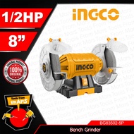 INGCO Bench Grinder 8" 1/2HP BG83502-5P •TOOLS FROM MARS• IPT