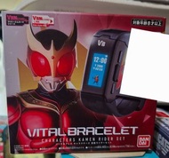 Bandai Vital Bracelet Characters Kamen Rider Set