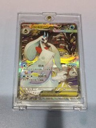 現貨‘’ M2a 超級進化 夢想ex 雪妖女 SAR