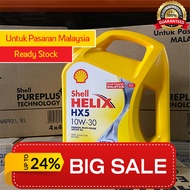 Shell Helix HX5 10W-30 Mineral Engine Oil (3L)