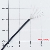 [10 Pieces]- Single Multi-Core Electrical Wire 1007 24AWG Black