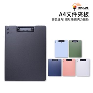 Triles A4 Folder Board Clip A4 File A4 File Folder