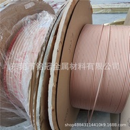 T2 Copper Tube Air Conditioning Special Copper Tube Wool Thin Tube 2 * 0.5 Copper Copper Coil Tube R