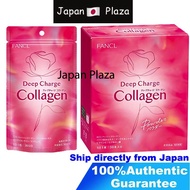 🅹🅿🇯🇵 Fancl NEW COLLAGEN FANCL DEEP CHARGE COLLAGEN Tablet Powder