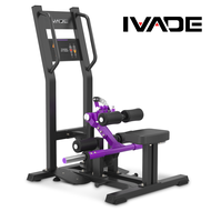 PeachBuilder Standing Hip Thrust PB402 (Commercial Grade) (PB402-NLWX)