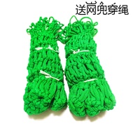 Billiard Table Nets Billiard Table Bag Mouth Billiard Net Bag Billiard Table Dedicated Billiard Tabl
