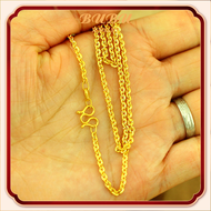 สร้อยคอทองคำแท้ 18K หรือ สร้อยอิตาลี (Au750) น้ำหนัก 0.3 กรัม ยาว 18 นิ้ว หรือ 45 ซม.