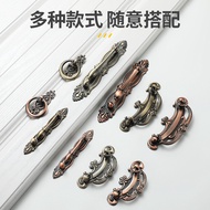 Retro Drawer Cabinet Handle Chinese Pendant Cabinet Wardrobe Door Handle Antique Copper Handle Single Hole Handle